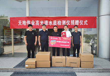 安鑫娱乐(中国游)官方网站