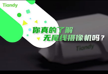 安鑫娱乐(中国游)官方网站