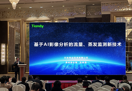 安鑫娱乐(中国游)官方网站