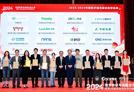 安鑫娱乐(中国游)官方网站