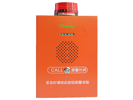 安鑫娱乐(中国游)官方网站