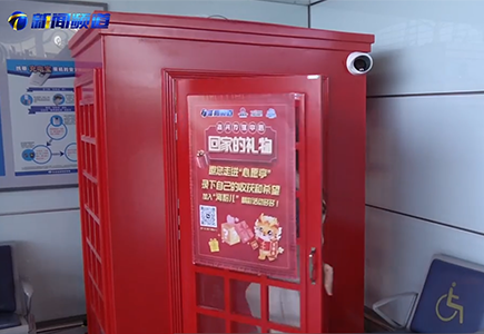 安鑫娱乐(中国游)官方网站