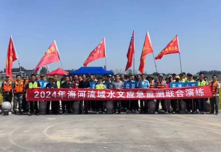 安鑫娱乐(中国游)官方网站