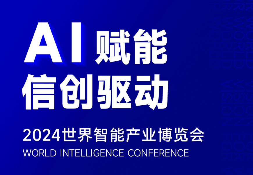 安鑫娱乐(中国游)官方网站