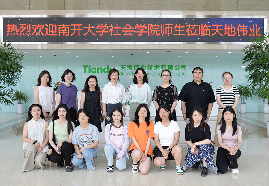 安鑫娱乐(中国游)官方网站