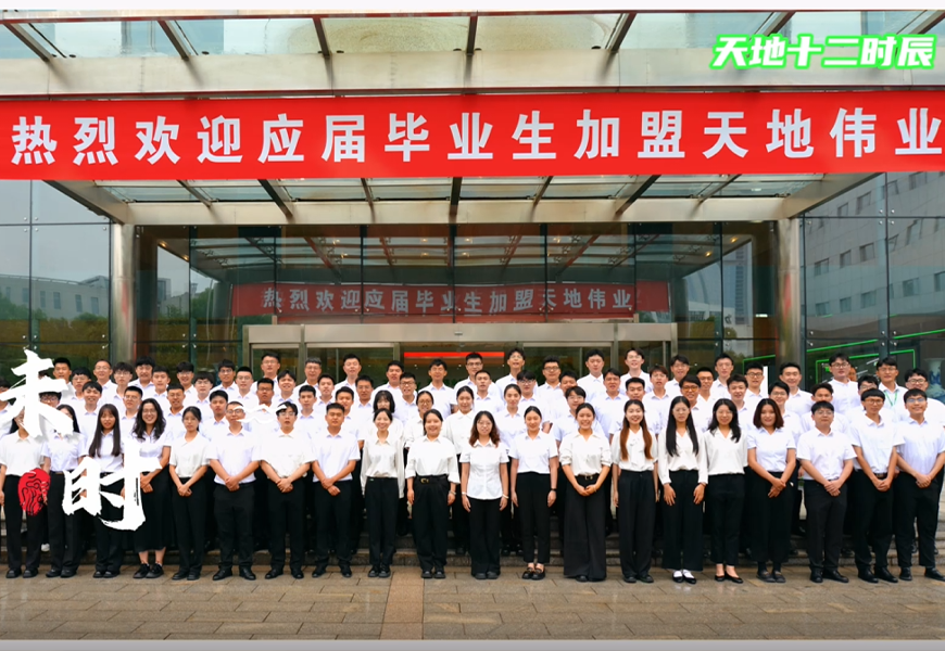 安鑫娱乐(中国游)官方网站