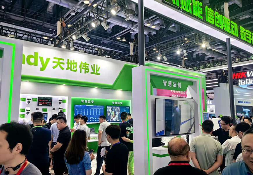 安鑫娱乐(中国游)官方网站