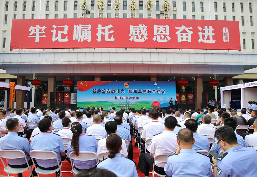 安鑫娱乐(中国游)官方网站