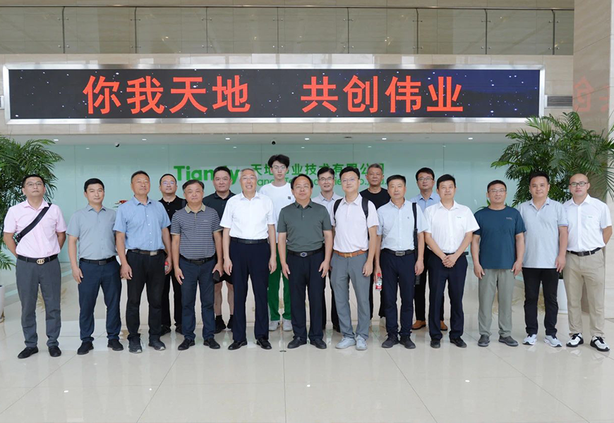 安鑫娱乐(中国游)官方网站