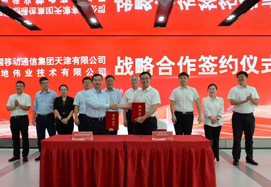 安鑫娱乐(中国游)官方网站