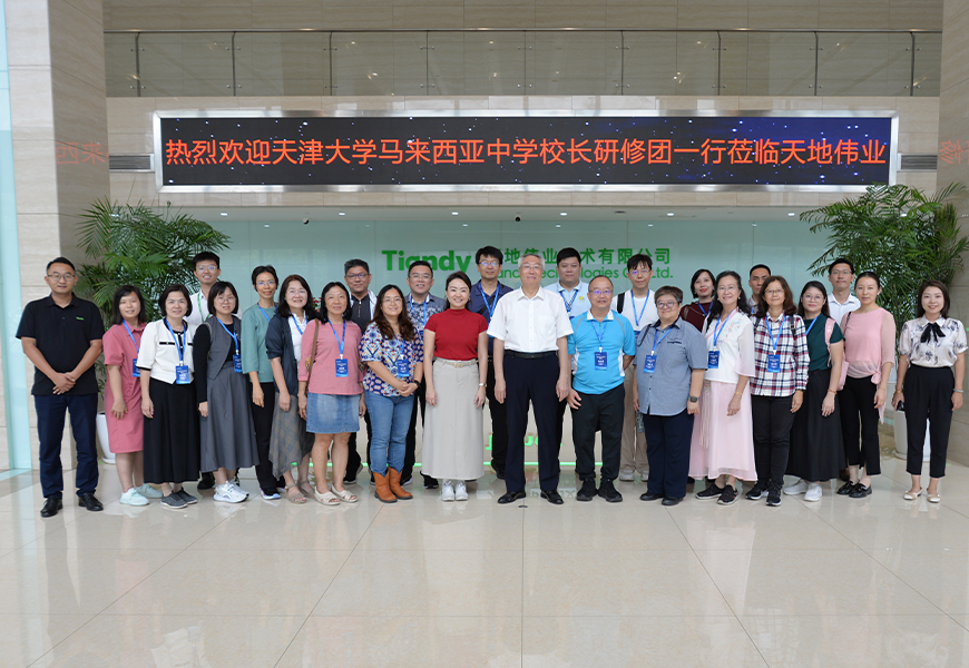 安鑫娱乐(中国游)官方网站