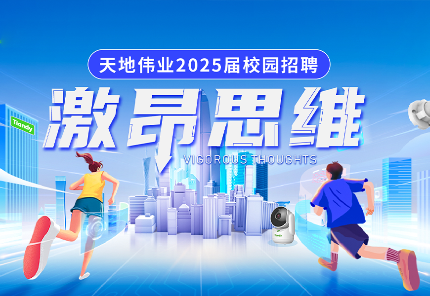 安鑫娱乐(中国游)官方网站