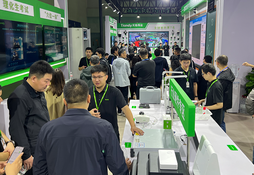 安鑫娱乐(中国游)官方网站