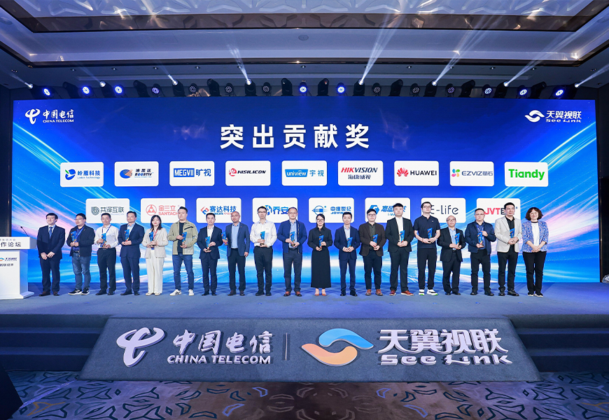 安鑫娱乐(中国游)官方网站