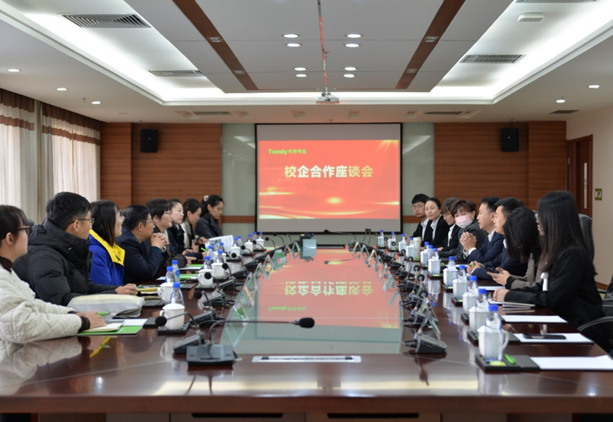 安鑫娱乐(中国游)官方网站