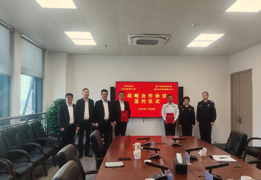 安鑫娱乐(中国游)官方网站