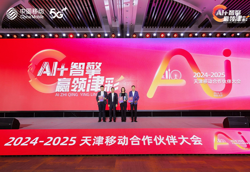 安鑫娱乐(中国游)官方网站