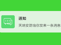 安鑫娱乐(中国游)官方网站